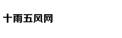 嫡女嚣张：鬼王独宠俏医妃